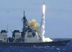 (2)Japan to send Aegis ship to Indian Ocean
